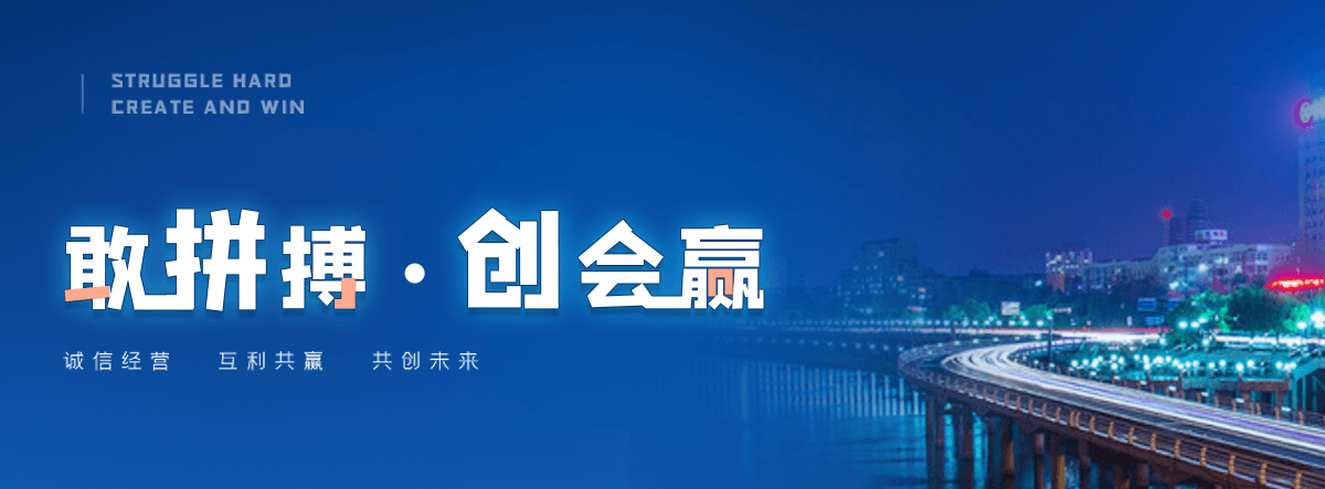 郑州消防水箱安装